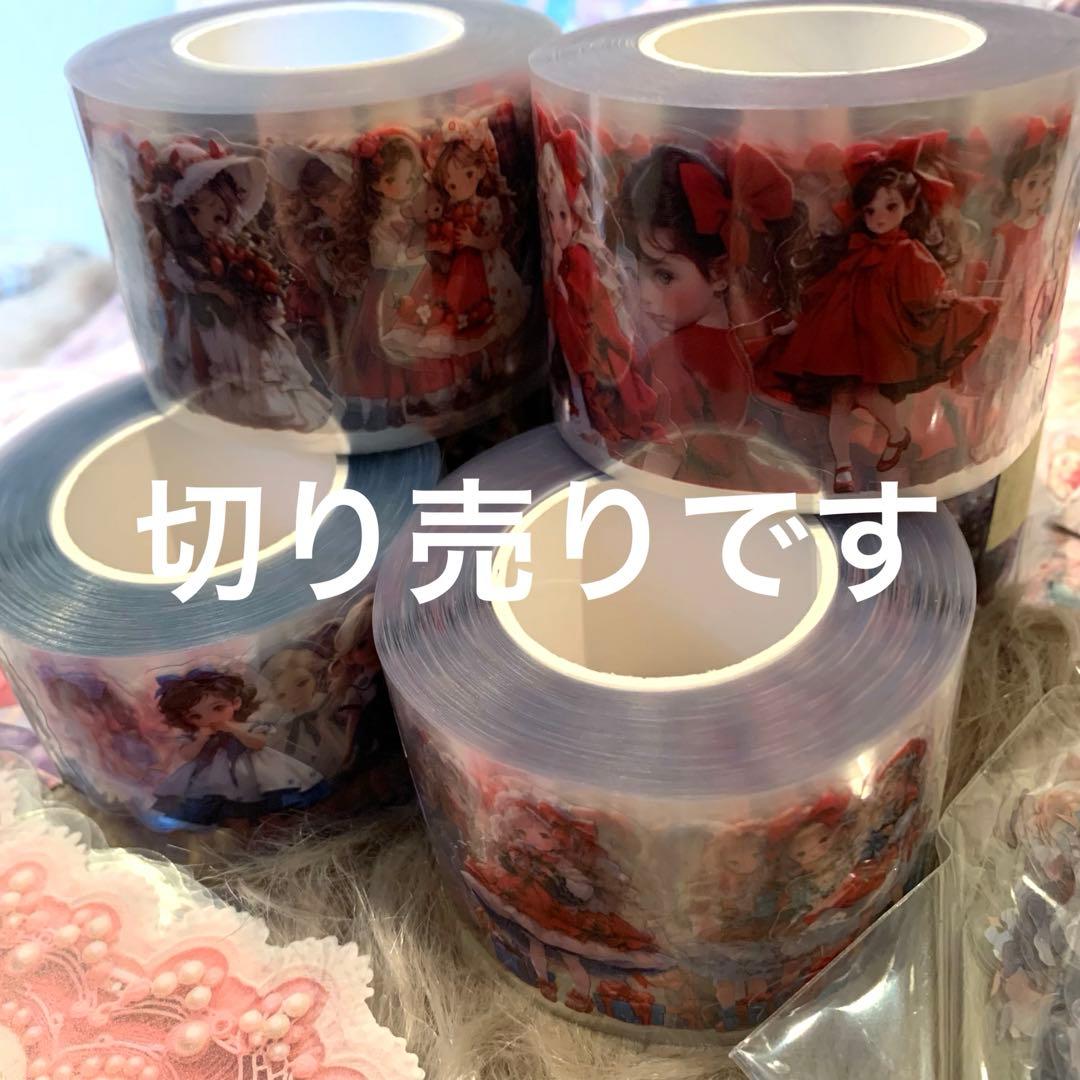 ▶︎neneさまお裾分け/リトルガールストーリーMIX