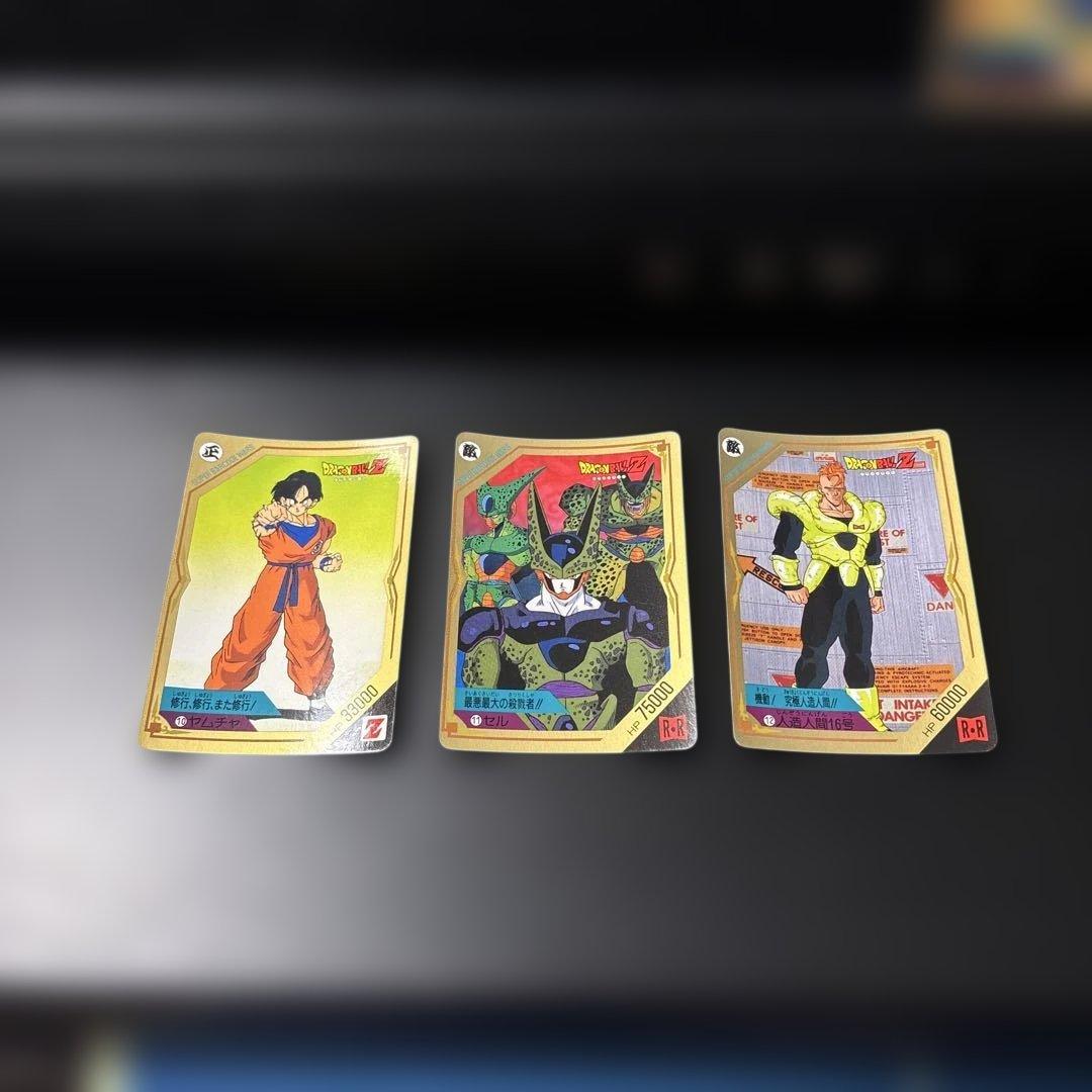 ドラゴンボール スーパーバーコードウォーズ バトルセレクション21 21枚セット