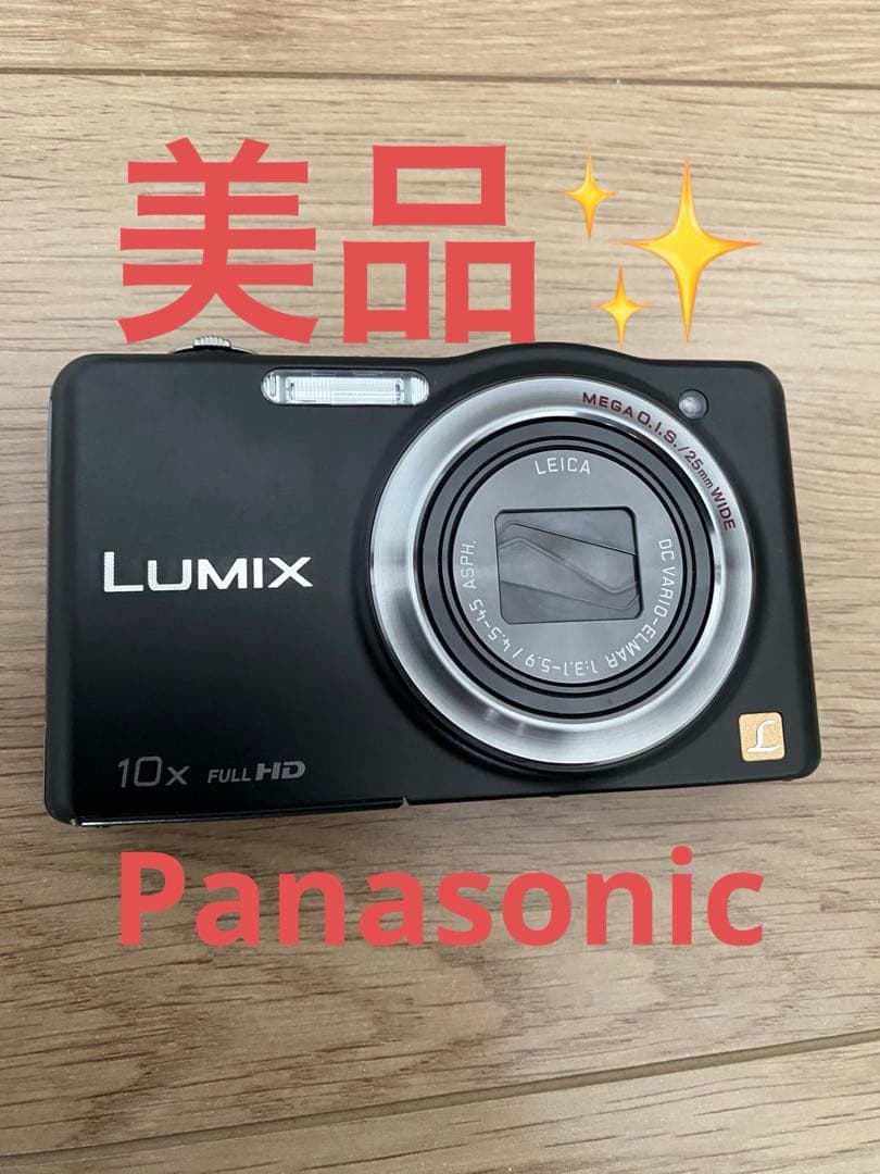 美品✨Panasonic Lumix DMC-SZ7 10倍ズーム 送料無料！