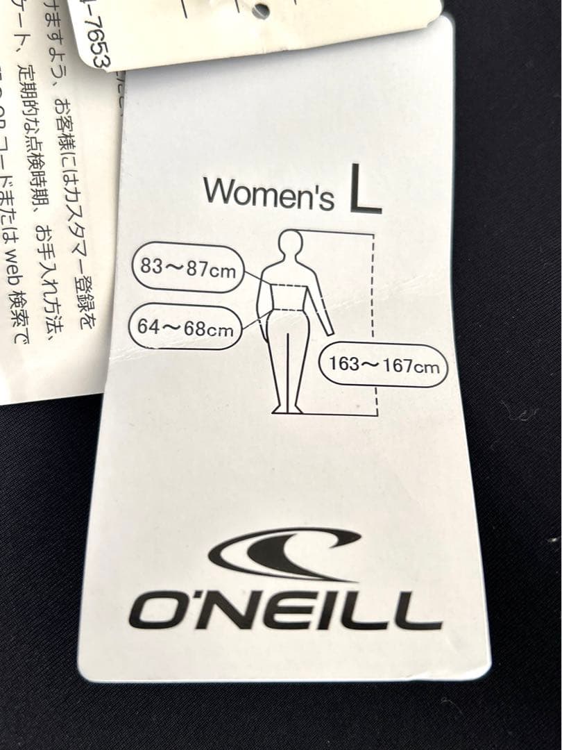 O’Neill オニールレディースフルスーツ新品未使用