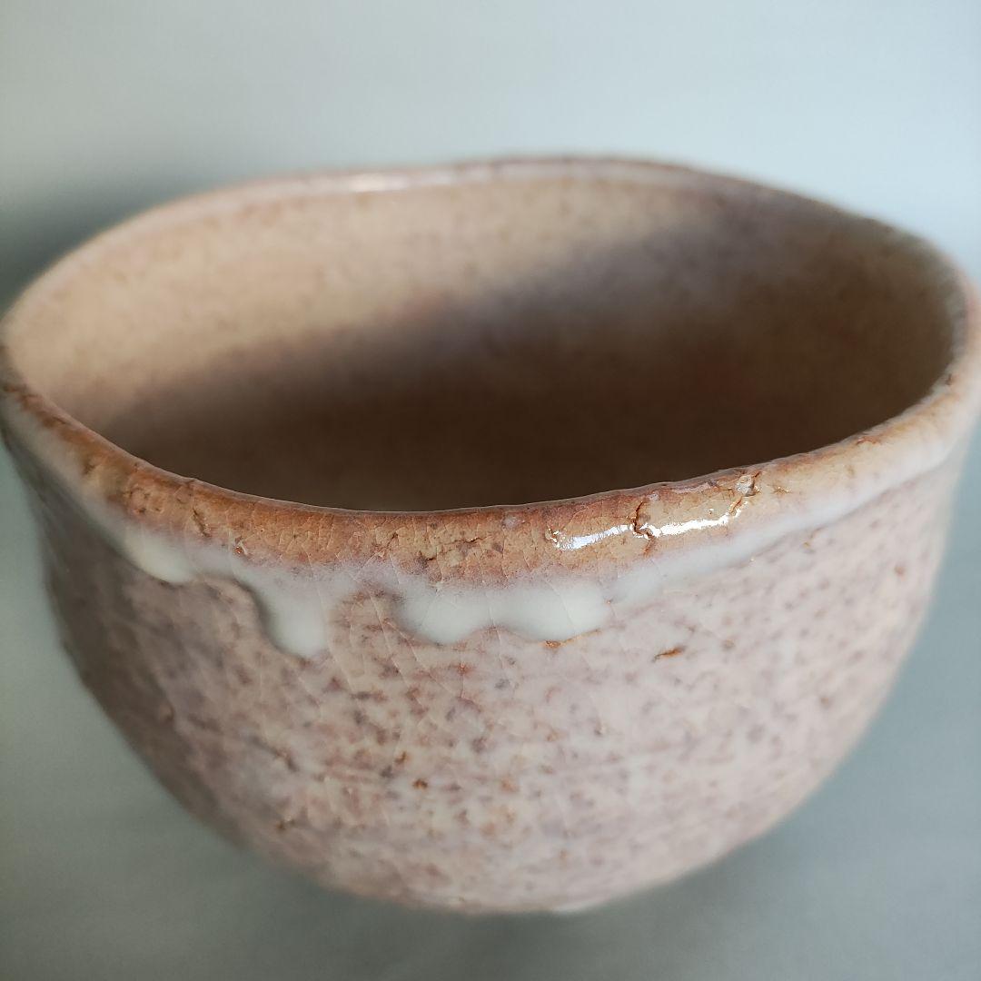 大谷桂仙　萩焼茶碗　桂仙窯　大谷雅彦