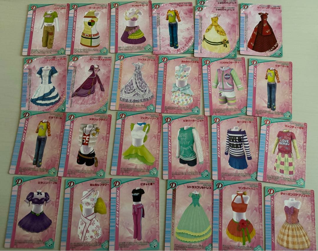 ラブ&ベリー　カード94枚まとめ