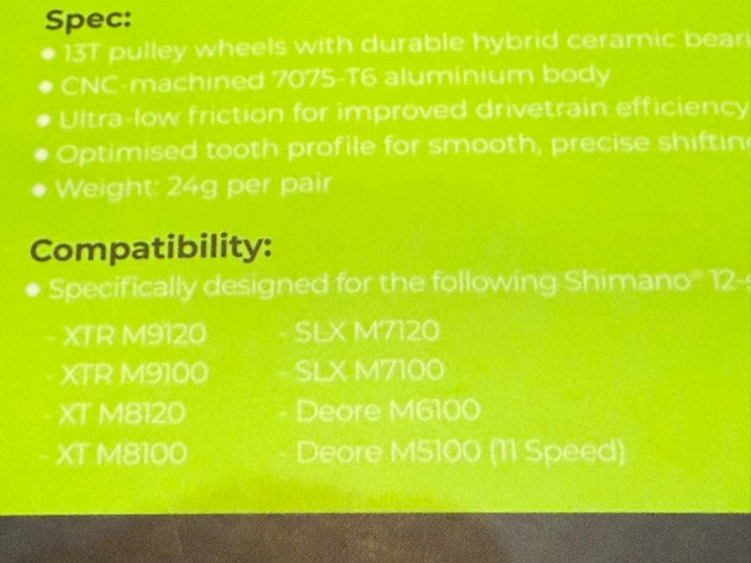 JRCコンポーネンツ　13Tプーリー　シマノ用