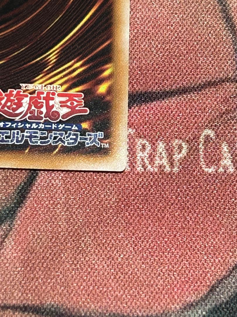 No.107 銀河眼の時空竜　25thシークレット イラスト違い