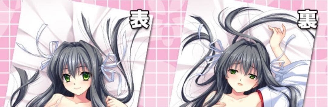 音羽桂香 抱き枕カバー 「神楽漫遊記～桂香と初花～」特製カード付き