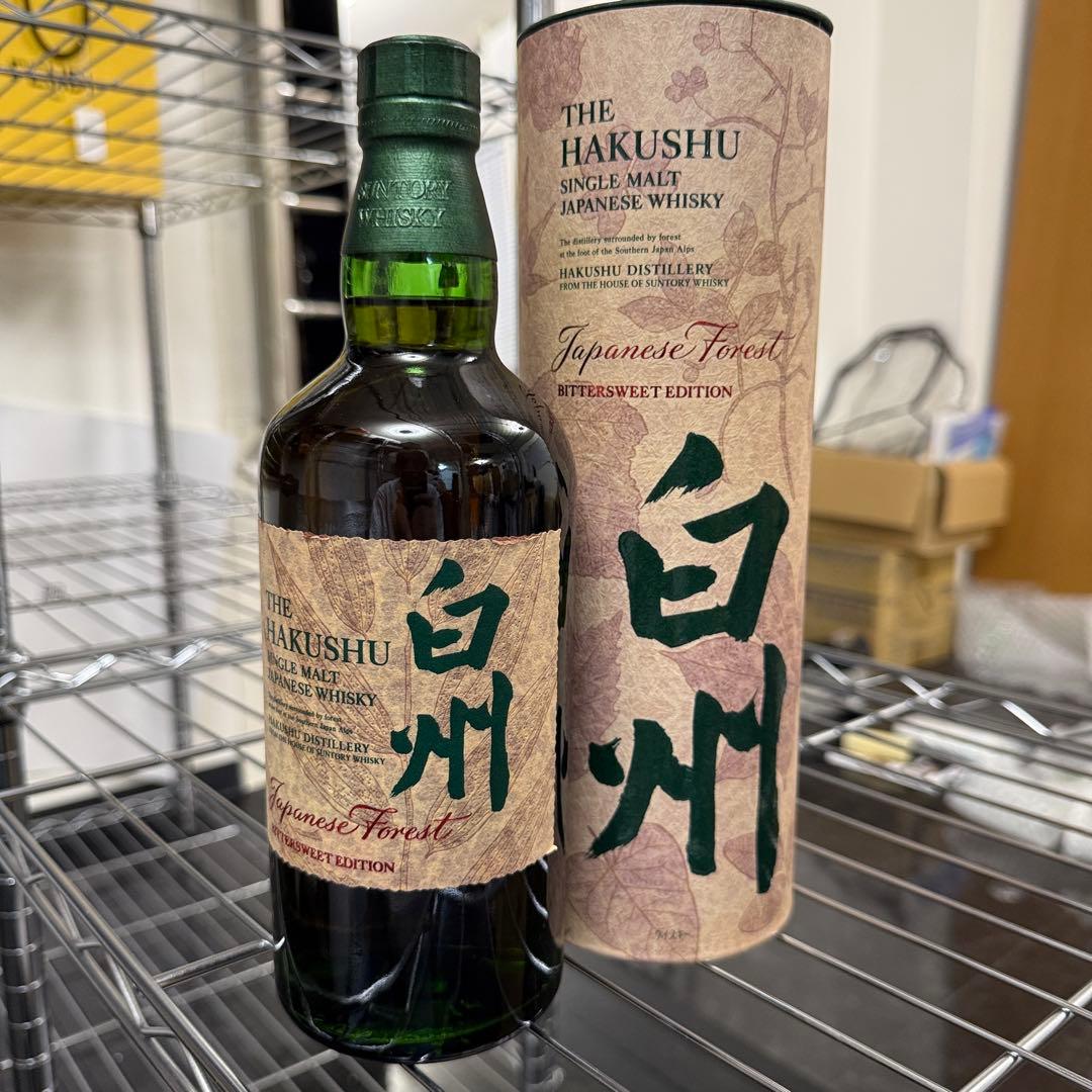 白州 ジャパニーズフォレスト ビターエディション　700m