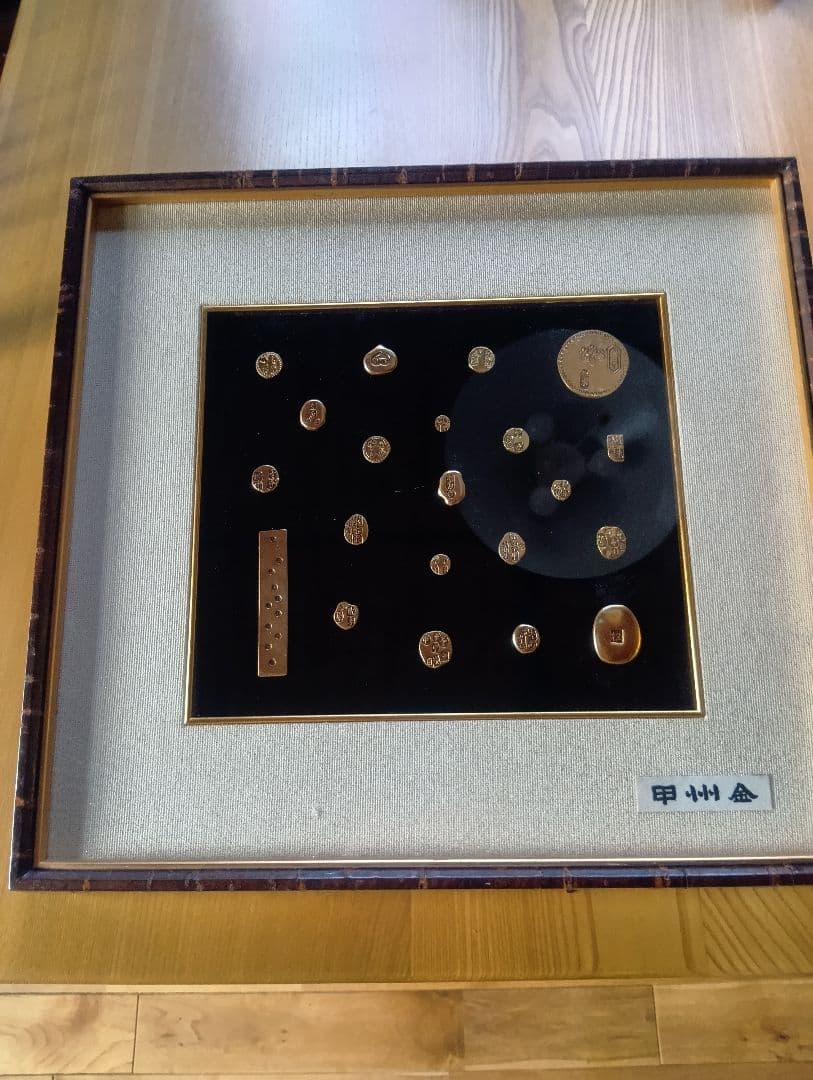 金レプリカ　甲州金　古銭　小判