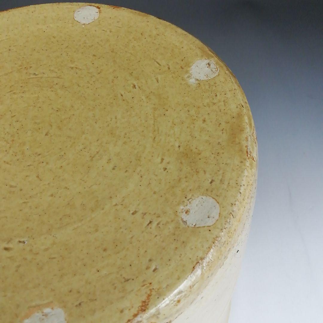 Ｗ３６　水指　『黄瀬戸　棒ノ先』『中村秋峰 造』　共箱　茶道具