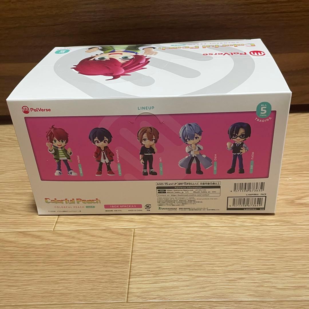 PalVerse Colorful Peach vol.1 フィギュアセット