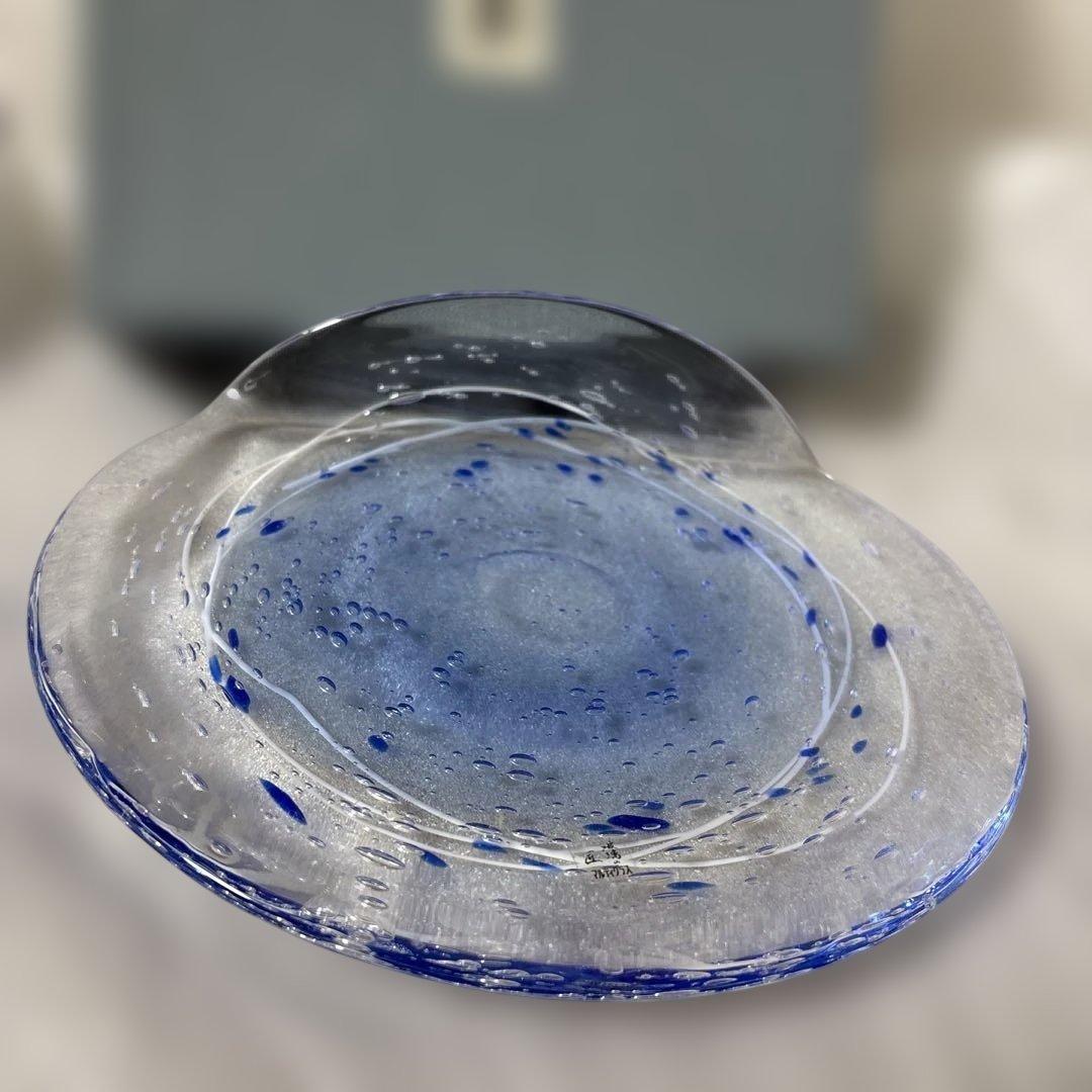 『玻璃の匠 山下富生 作』マルティグラス 硝子皿　ブルー①