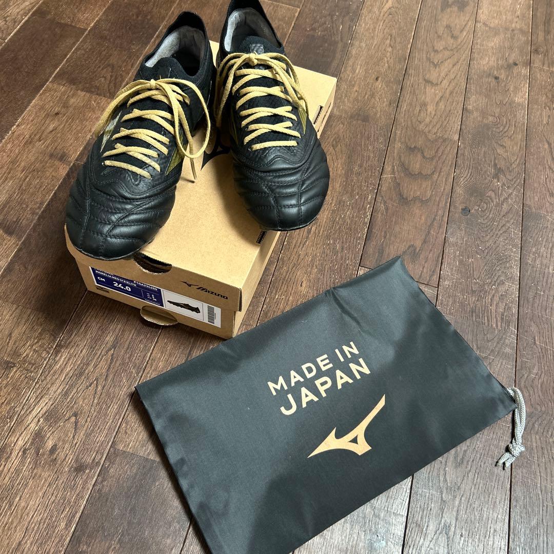 モレリアネオ4 β 24cm