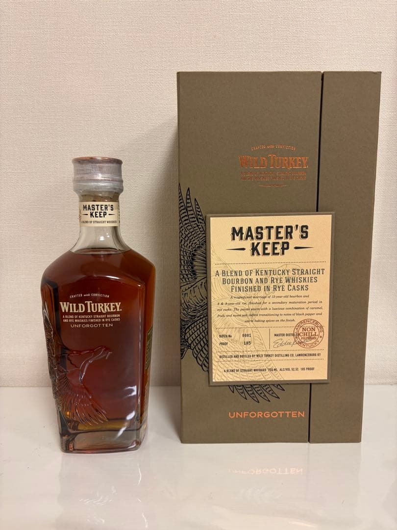 【ワイルドターキー】マスターズキープ アンフォーガットン