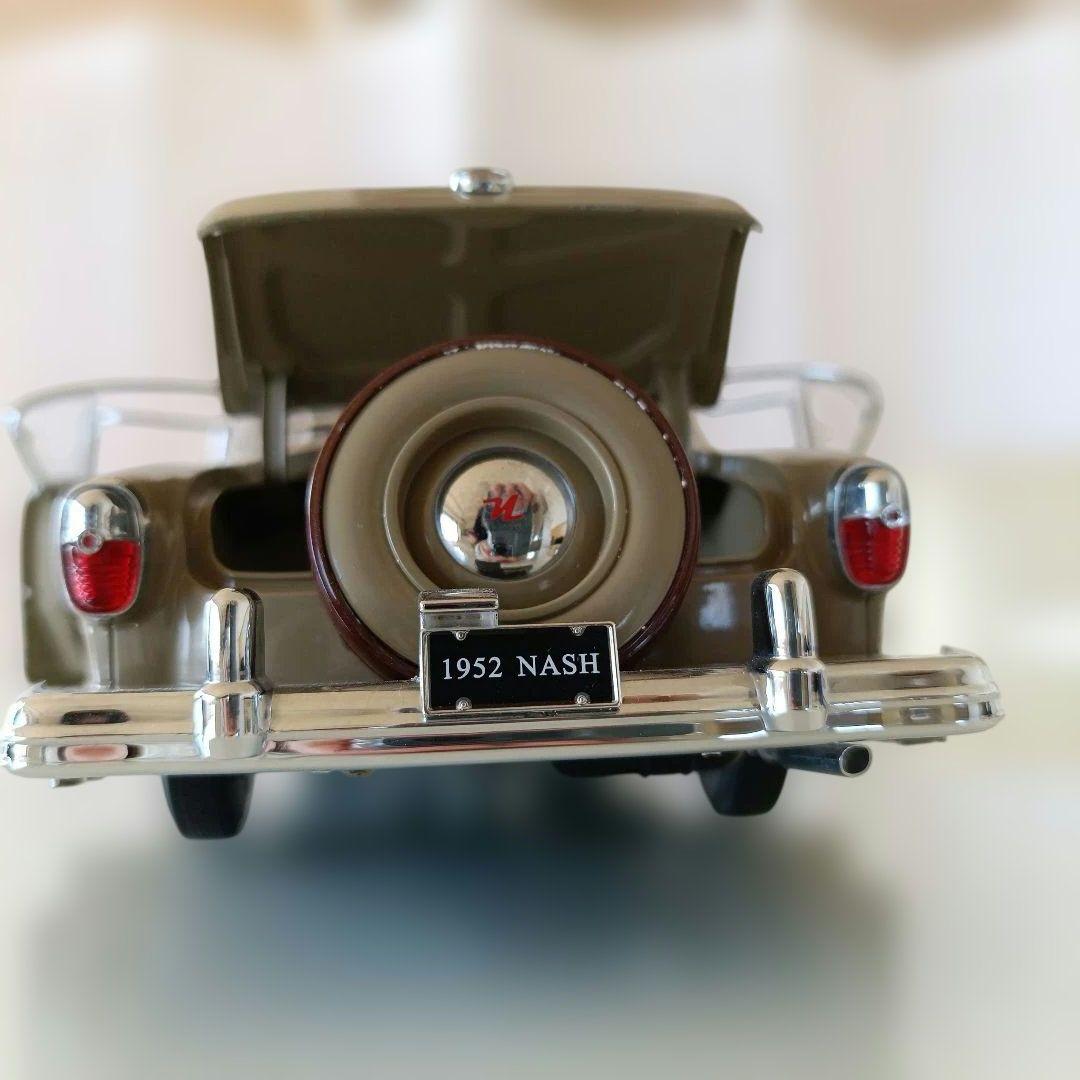 サンスター製　ナッシュ　アンバサダー