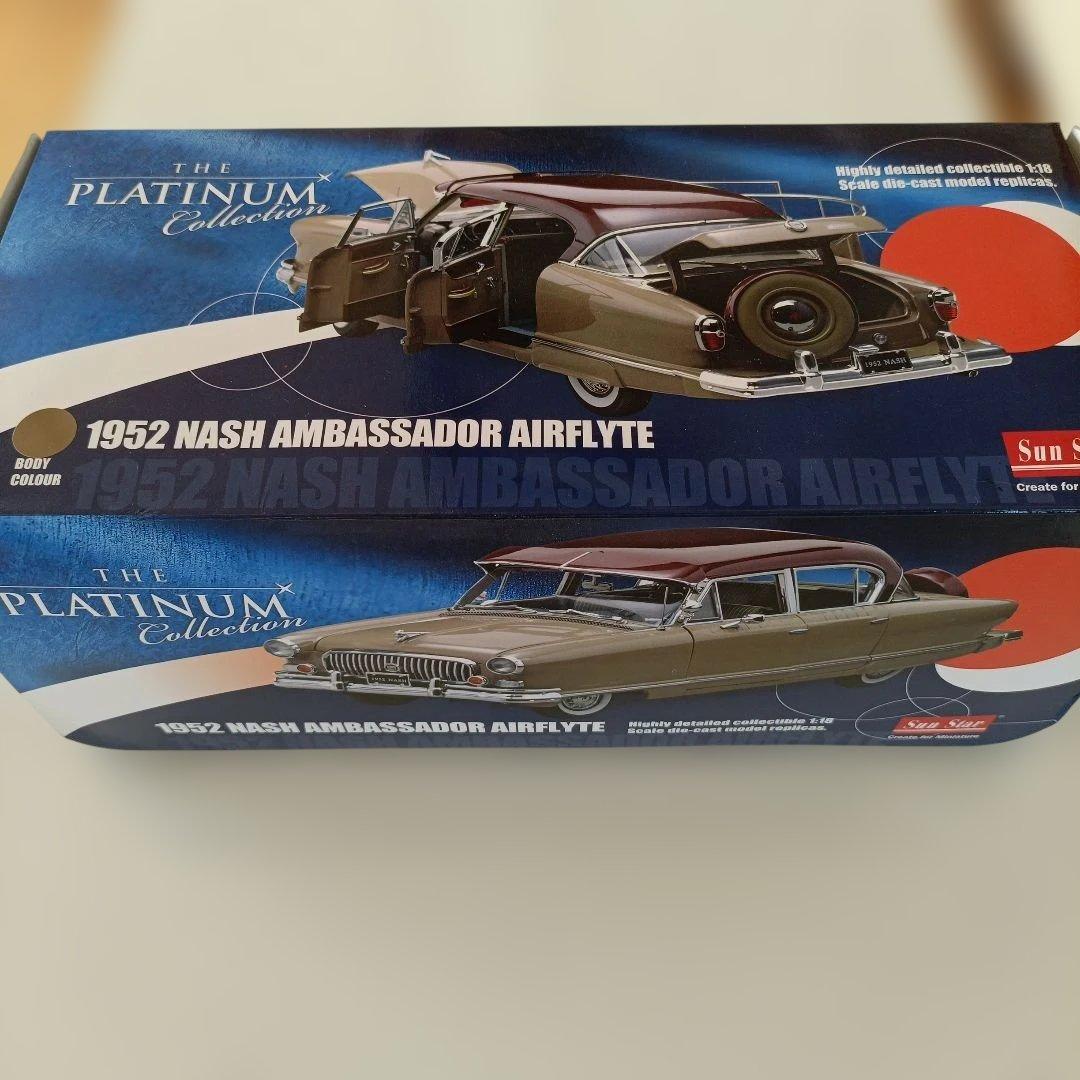 サンスター製　ナッシュ　アンバサダー