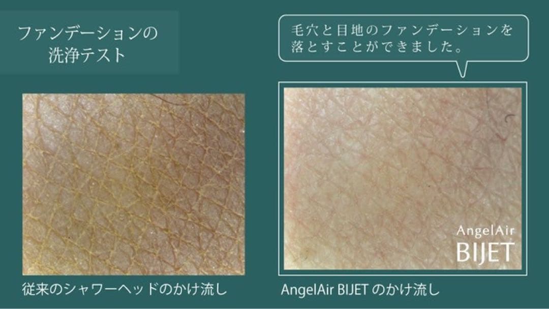 送料無料 TH-102 クロ-ムメッキ Toshin シャワーヘッド ビジェット