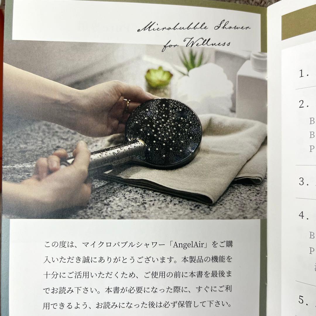 送料無料 TH-102 クロ-ムメッキ Toshin シャワーヘッド ビジェット