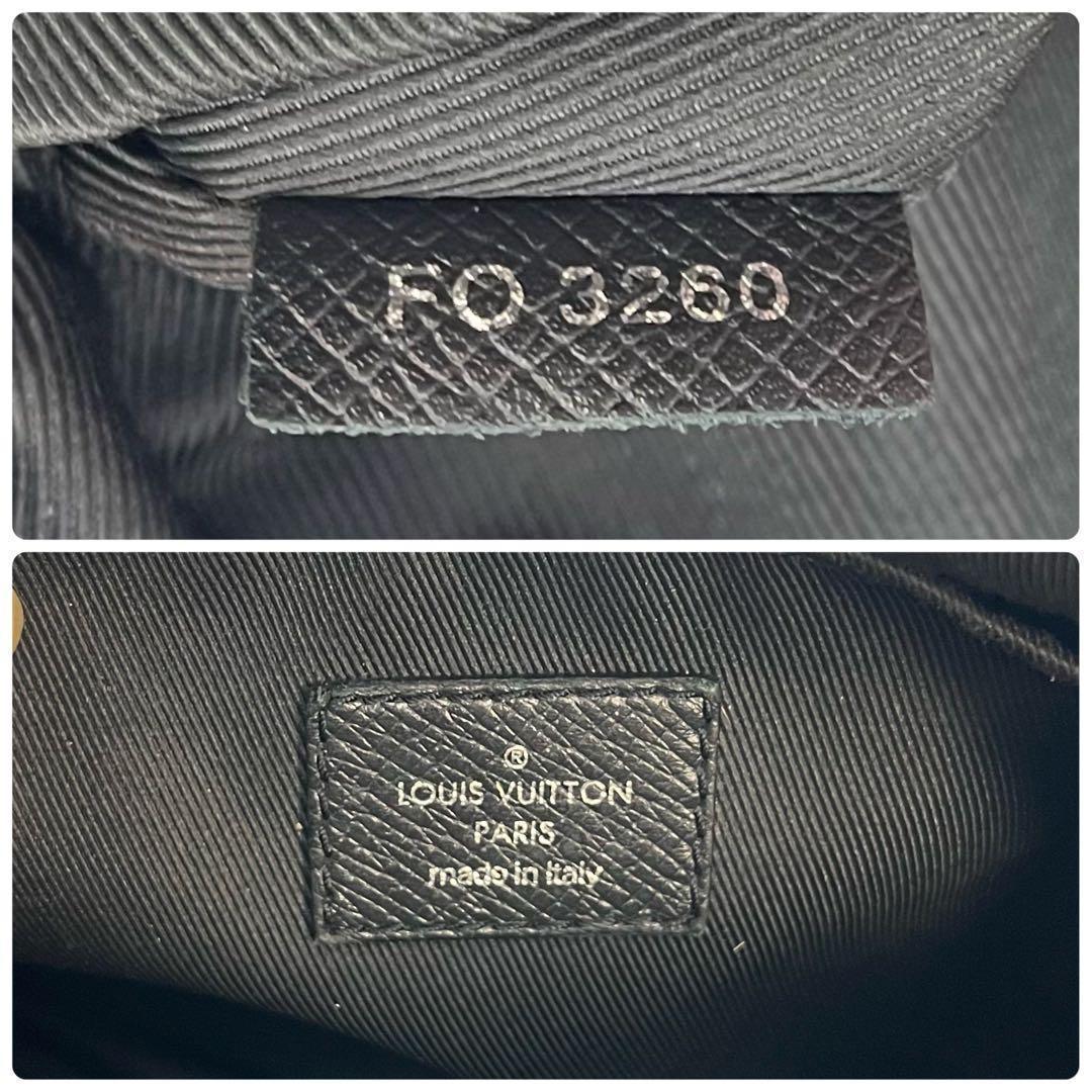 ルイヴィトン アウトドアメッセンジャーPM ショルダーバッグ