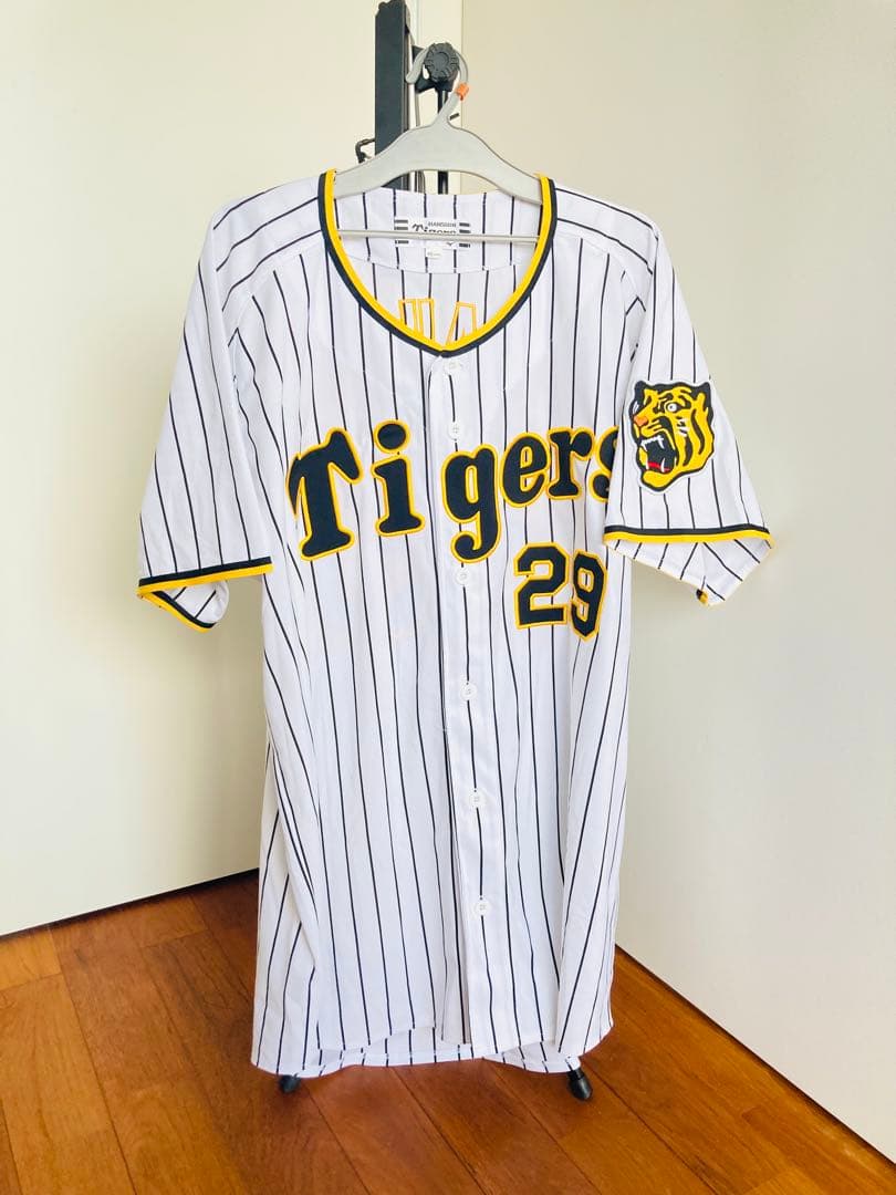 阪神タイガース 高橋遥人 ユニフォーム ホーム ミズノ　高橋　ハルト　刺繍　XO