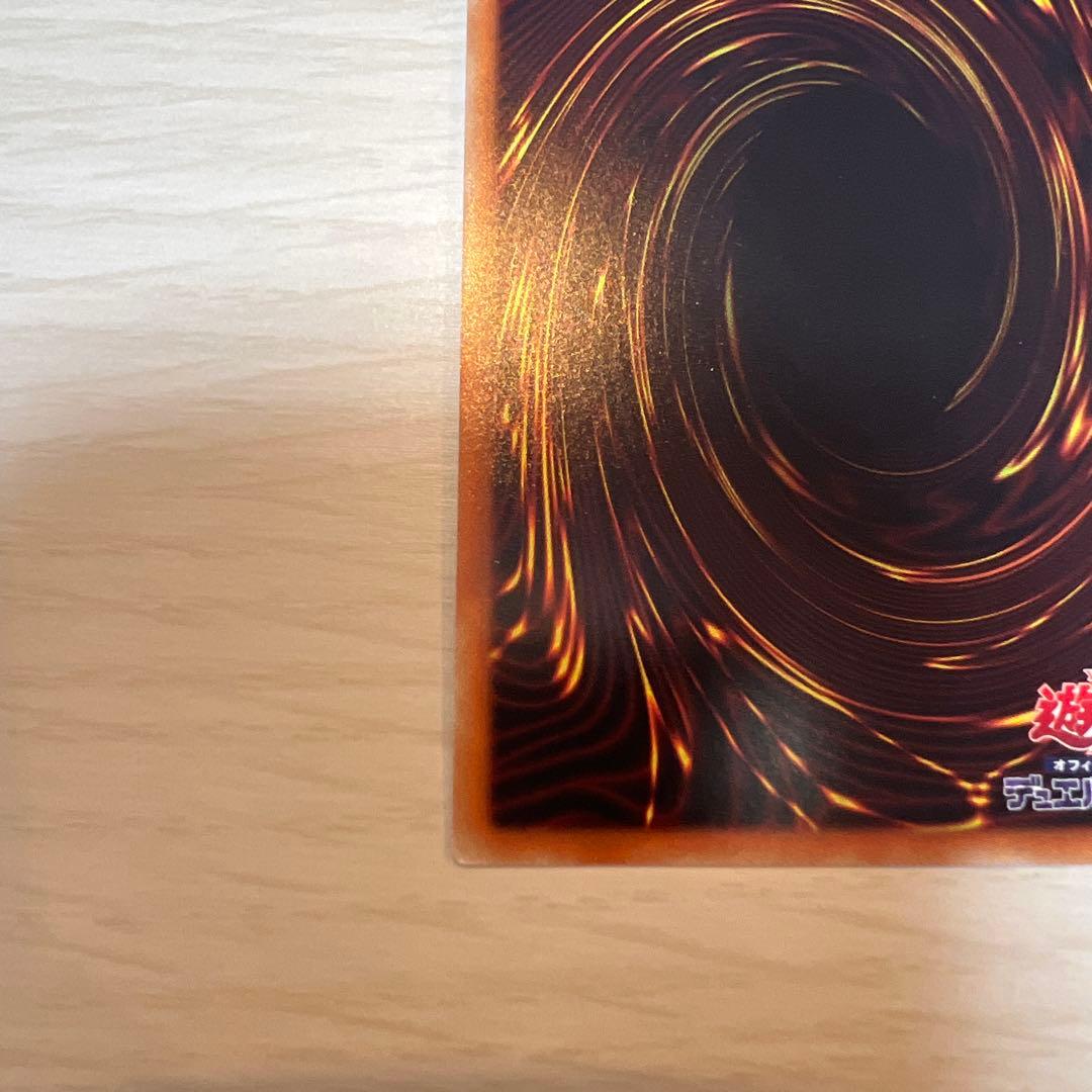 灰流うらら 20thシークレットレア