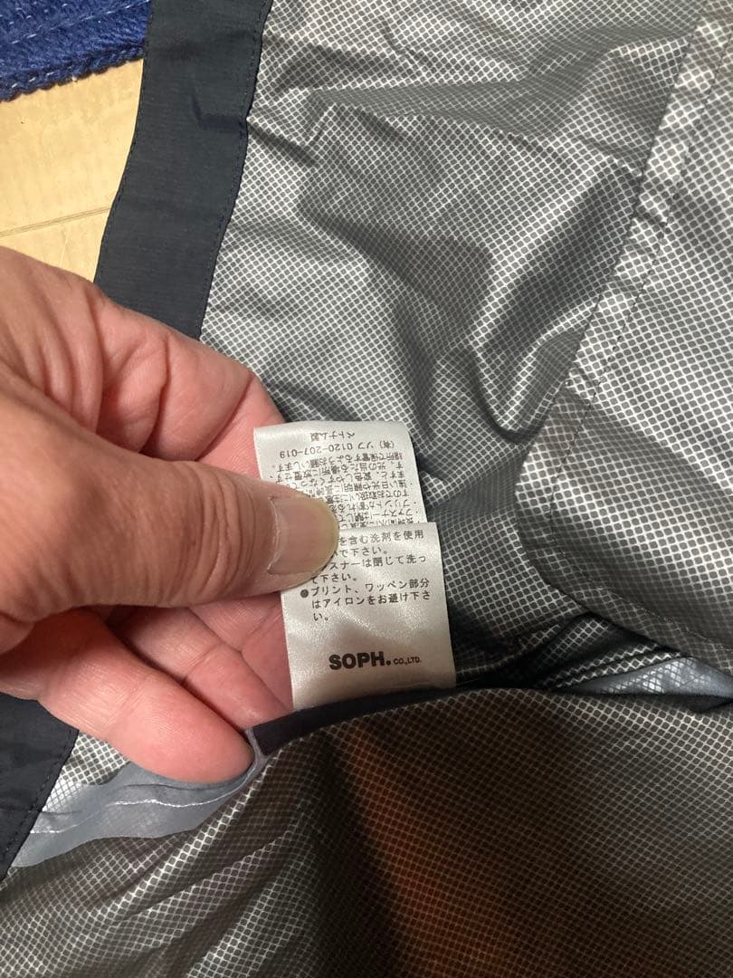 ジャケット・アウター Supreme FCRB BAPE Neighborhood fragment1