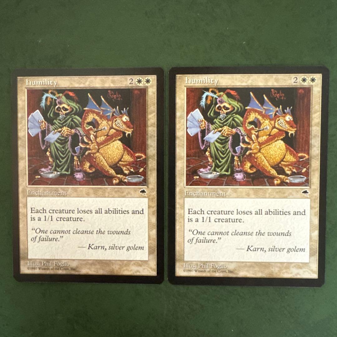 MTG 謙虚　《英語》２枚