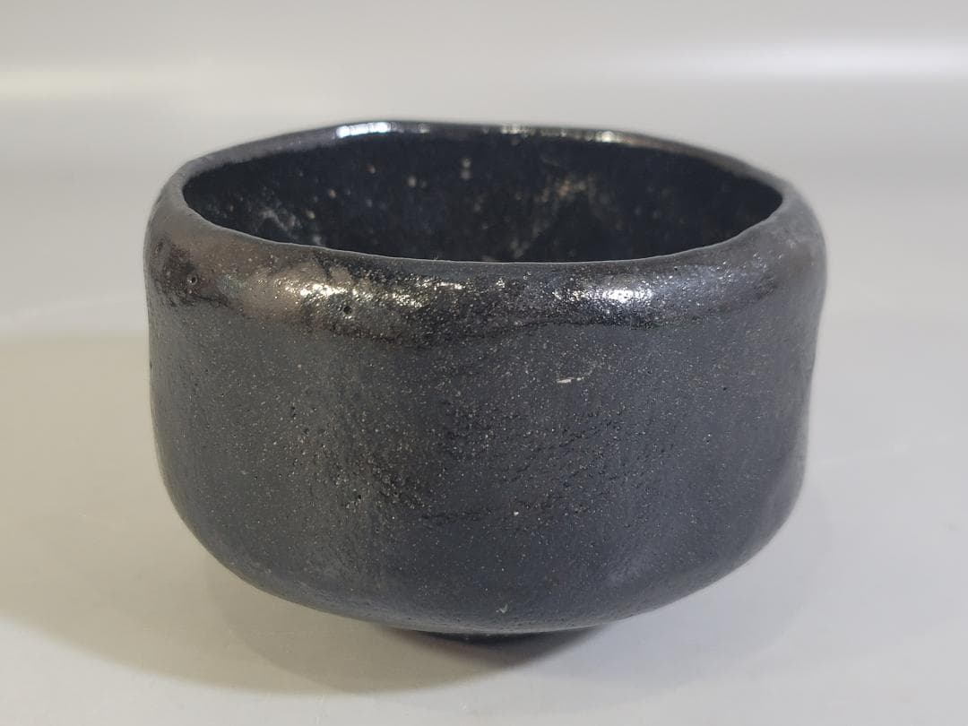 茶道具 初代 中村道年 造 黒楽茶碗 DT704