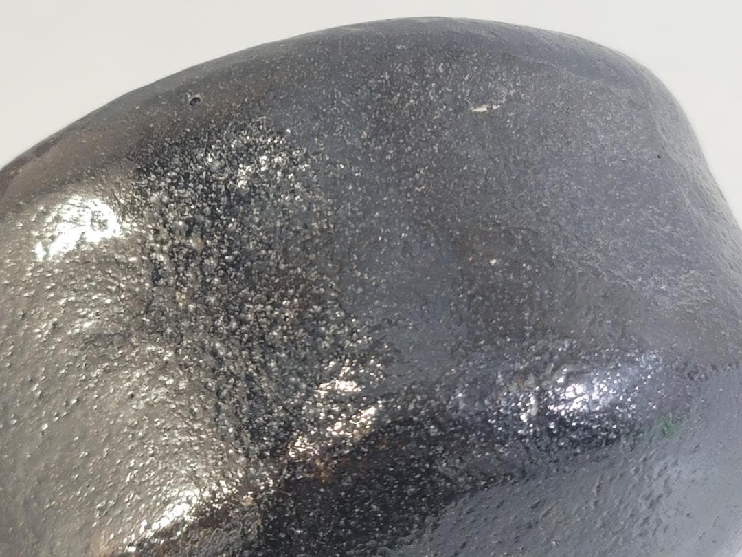 茶道具 初代 中村道年 造 黒楽茶碗 DT704