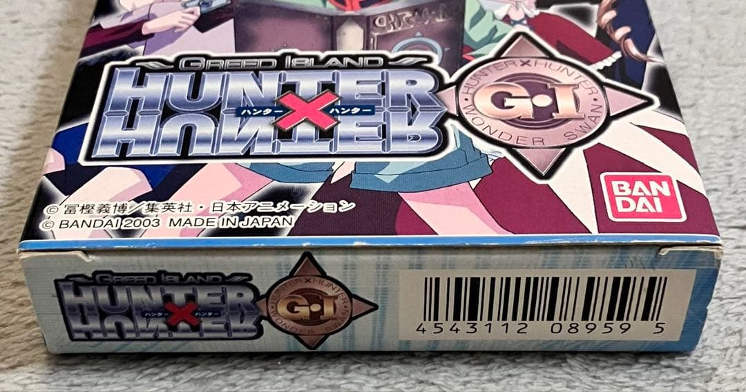 ワンダースワン　カラー　HUNTER×HUNTER G・I グリードアイランド