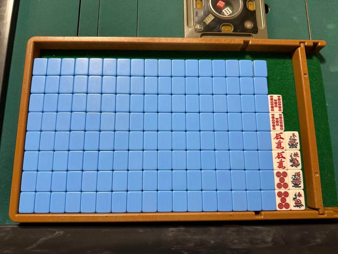 アモスプレジャー　AMOS PLEASURE　電動自動麻雀卓