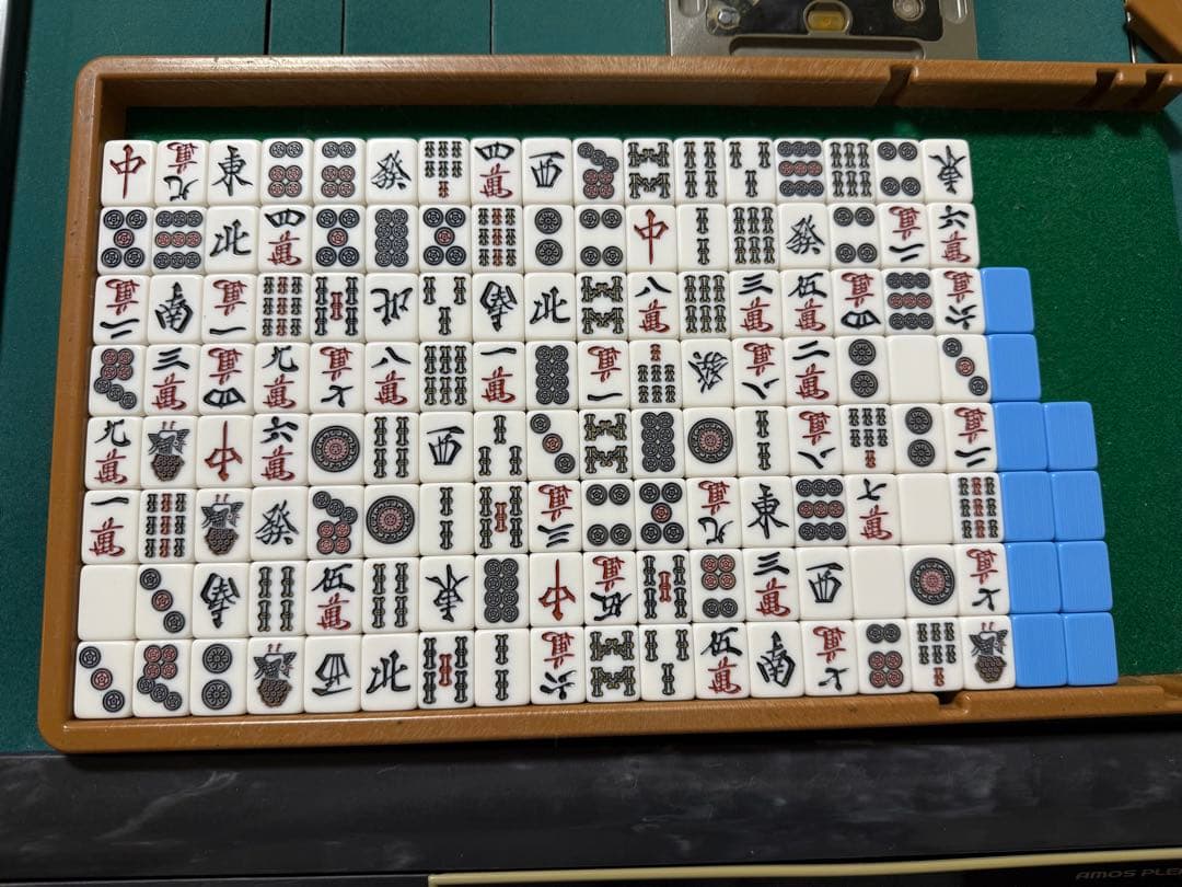 アモスプレジャー　AMOS PLEASURE　電動自動麻雀卓