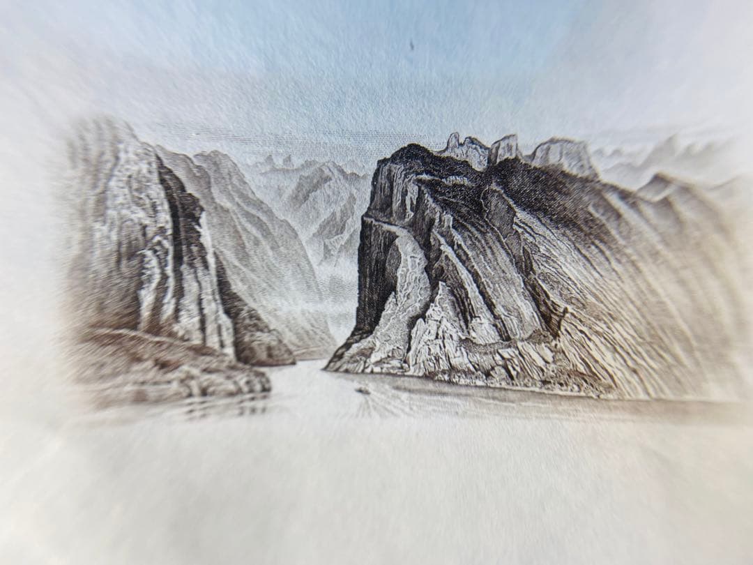 パンダ　造幣局　原稿用紙　本物保証　古札まとめ