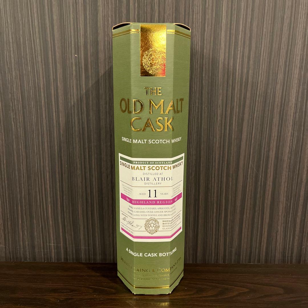 OLD MALT CASK シングルモルトウイスキー 11年 700ml