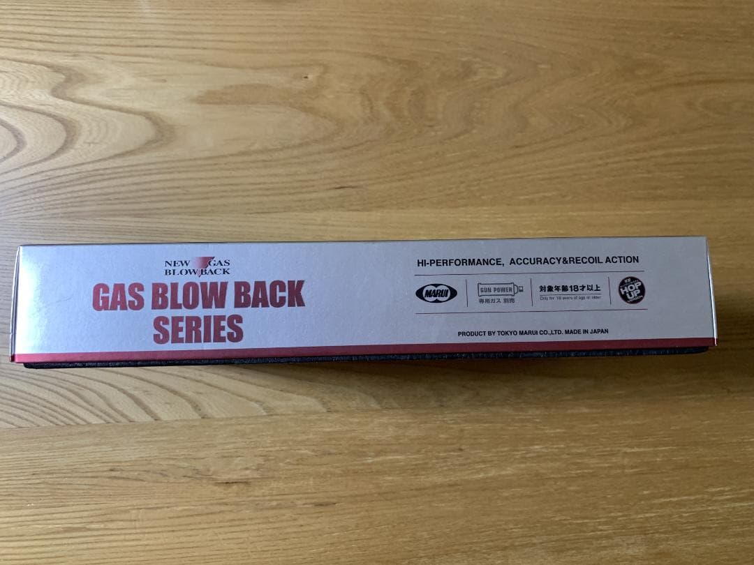 STRIKE WARRIOR 45 ハンドガン