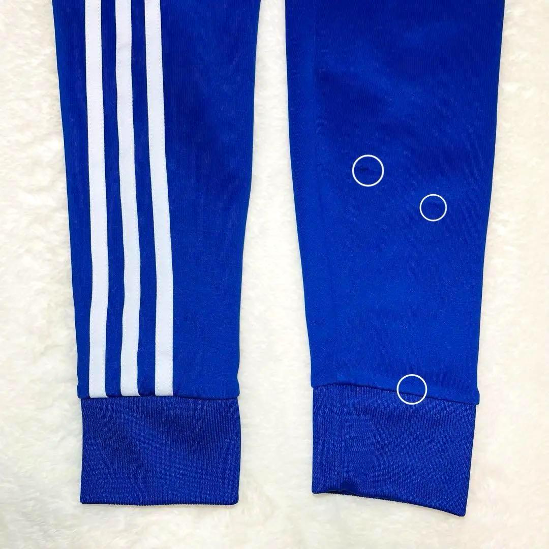 アディダス オリジナルス アディブレイクパンツ トラックジャケット あのちゃん