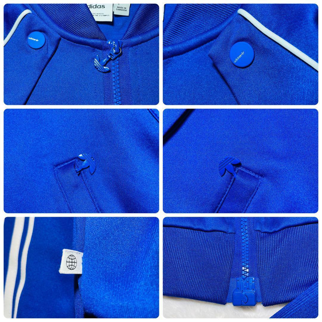 アディダス オリジナルス アディブレイクパンツ トラックジャケット あのちゃん