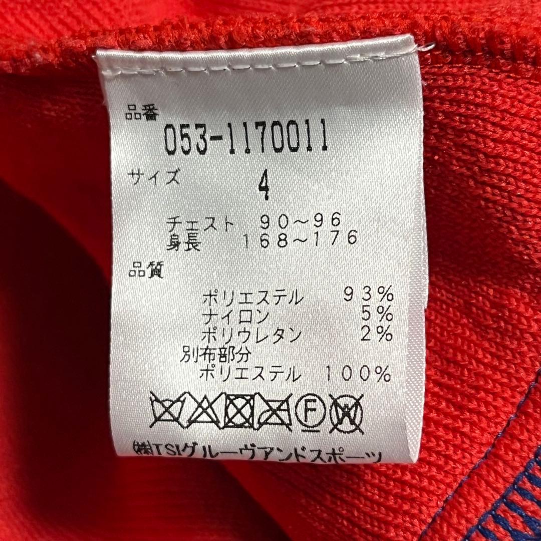 美品✨パーリーゲイツ フリース ナイロンパーカー M ハーフジップ バイカラー