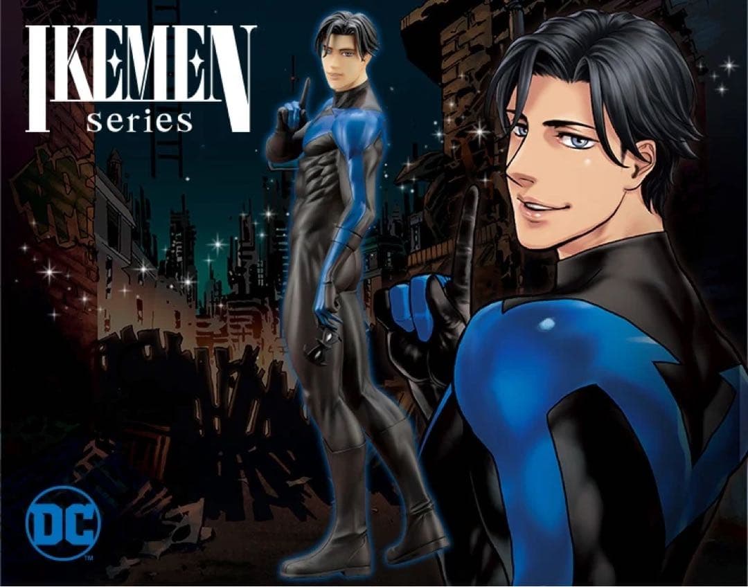 DC COMICS IKEMEN ナイトウィング 【初回生産限定パーツ付属版】