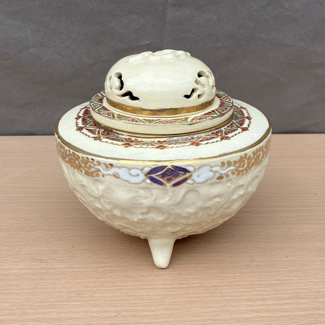 薩摩焼 香炉 高さ14cm