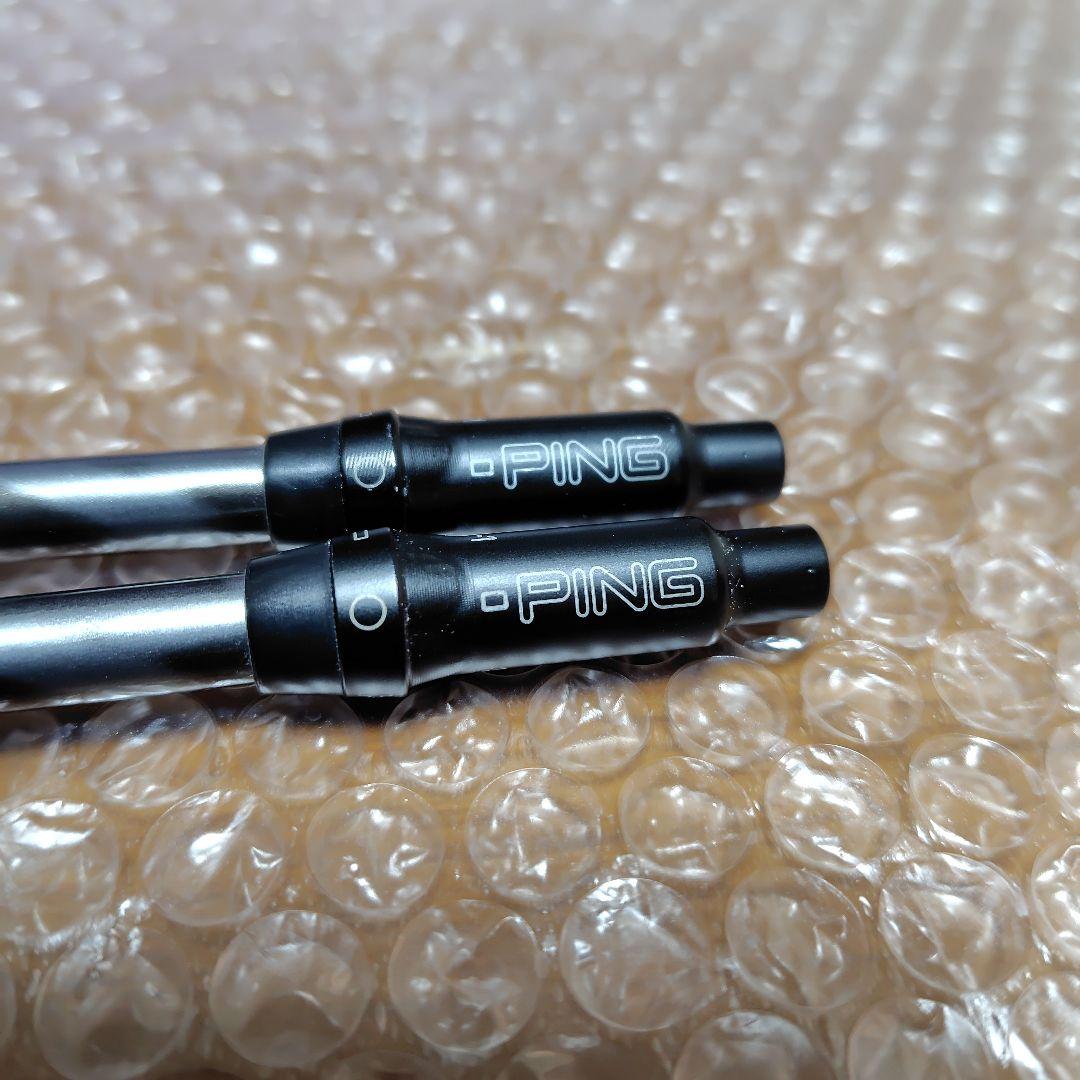 超美品　PING G400 MAXドライバー 10.5度 カスタムシャフト付き