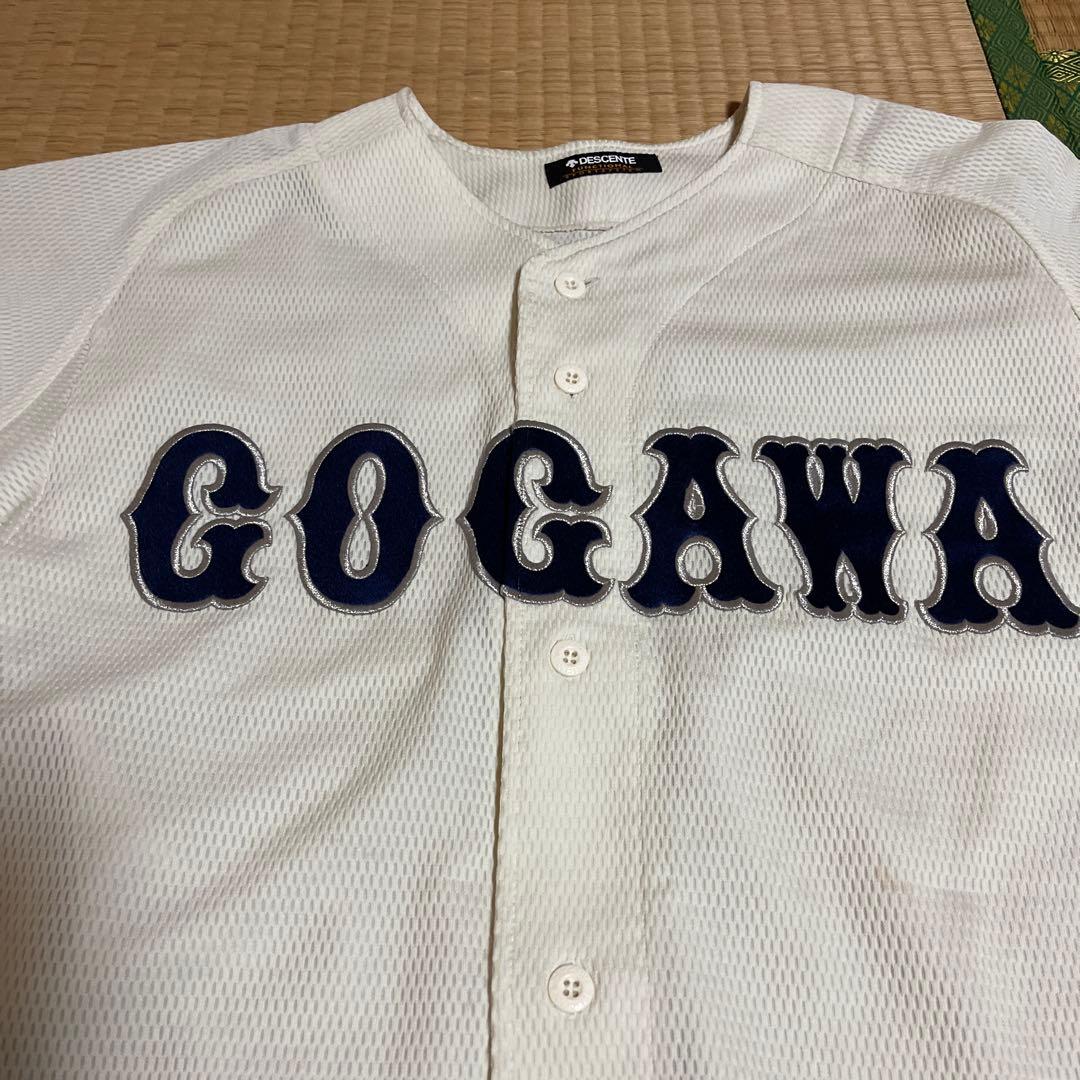 貴重！江の川高校（現石見智翠館）野球部 ユニホーム