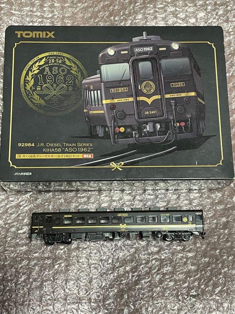 TOMIX JR九州キハ58系ディーゼルカー あそ1962セット+増結1輌 美品