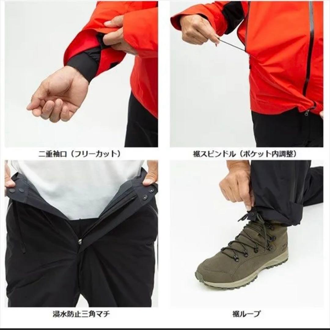 未使用　ダイワ　DW-1122 ゴアテックスプロダクト ウィンタースーツ L