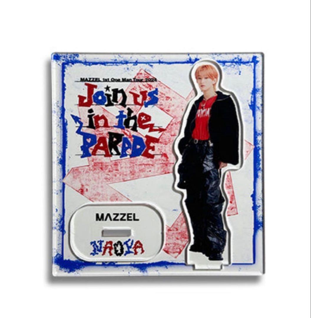 MAZZEL Join us in the PARADE NAOYA アクスタ