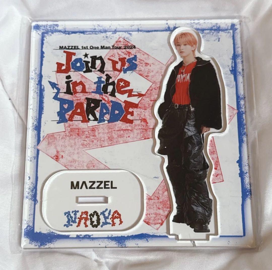MAZZEL Join us in the PARADE NAOYA アクスタ