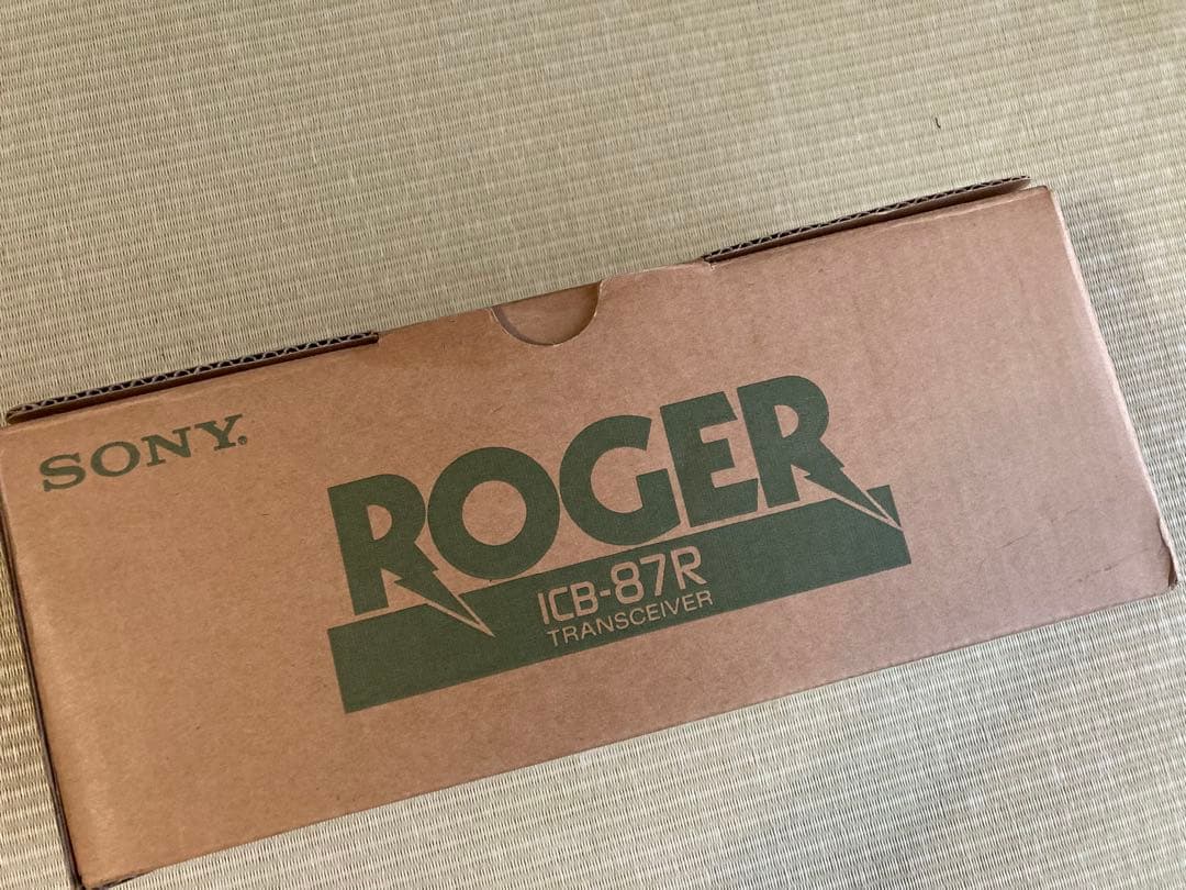 SONY ICB-87R トランシーバー