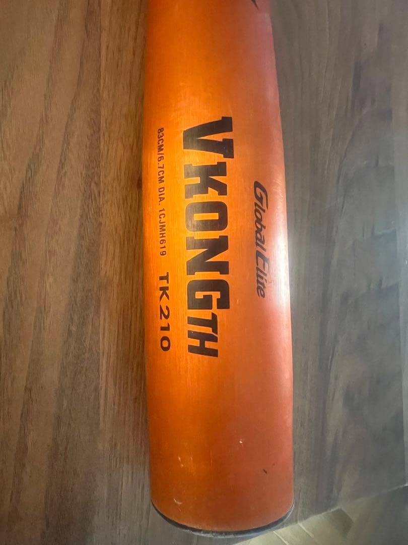 ミズノ　VKONG TH TK210 中学硬式 83cm780g