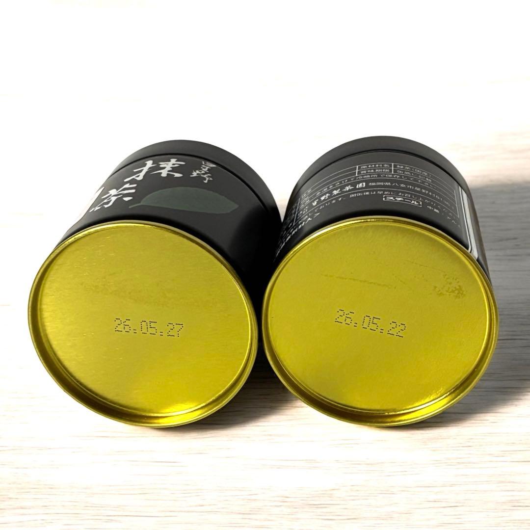 抹茶　星野製茶園　八女の華 40g 缶　2個セット　賞味期限　　2026年5月