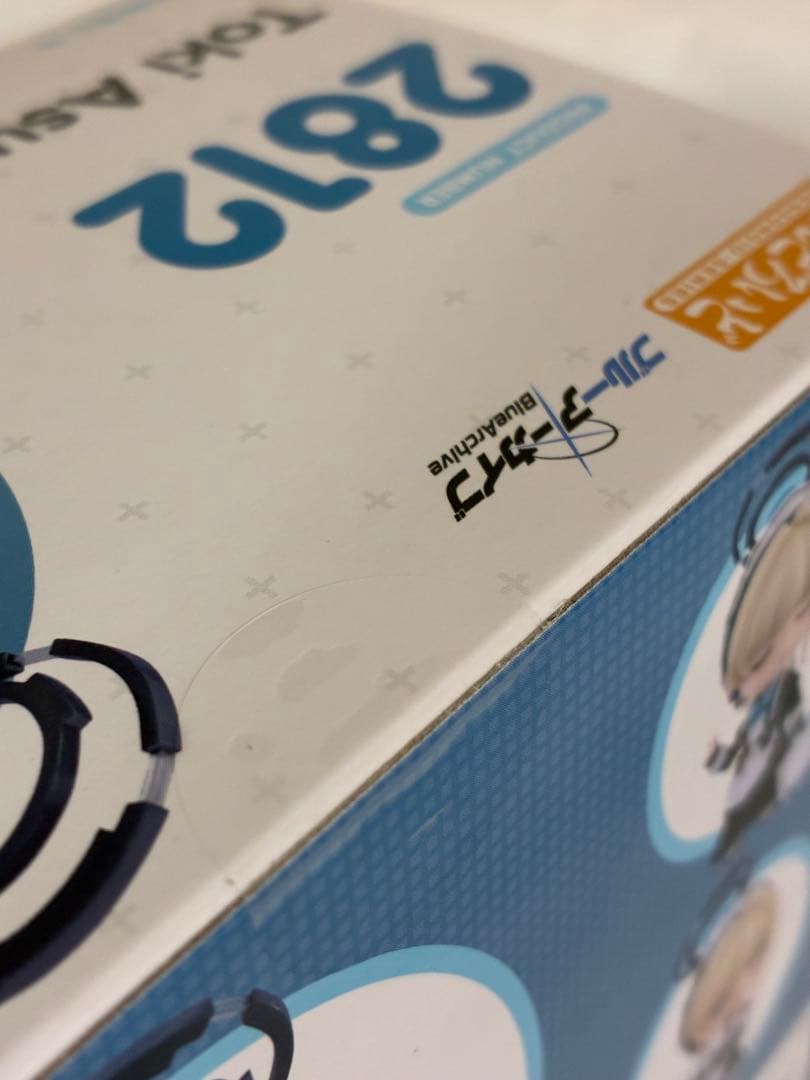 [新品未開封] (特典付き) ねんどろいど　飛鳥馬トキ