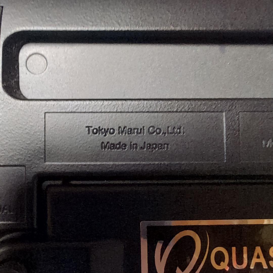 東京マルイ　G36　次世代電動ガン