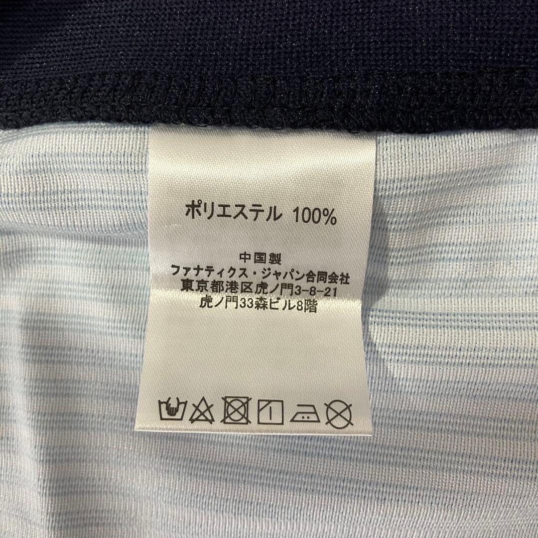 藤原恭大 ロッテオリオンズ 復刻 ユニフォーム Sサイズ 千葉ロッテマリーンズ